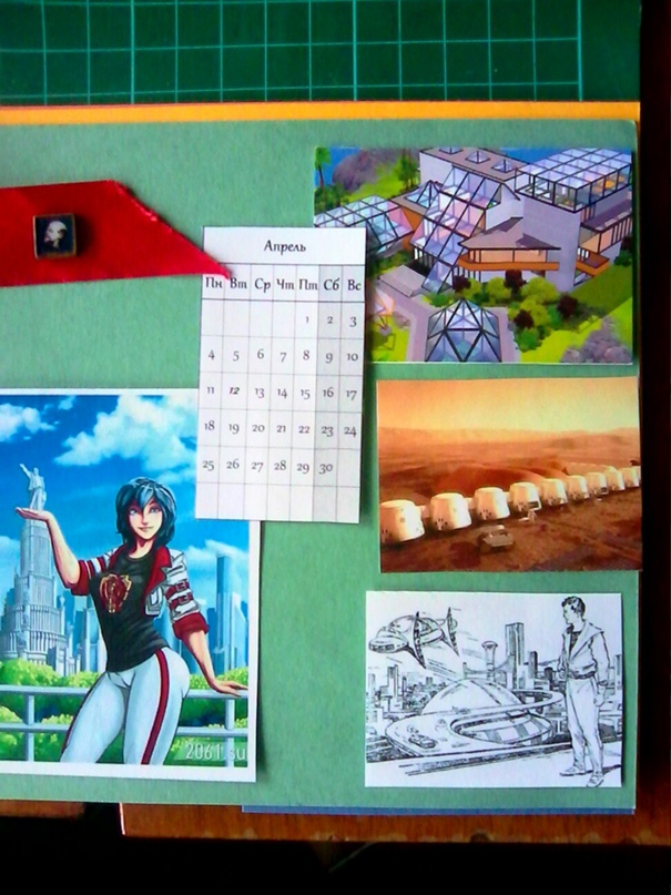 Алёна Сидоренко | Тольятти