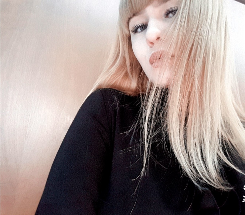 Светлана Кислова | Волжск