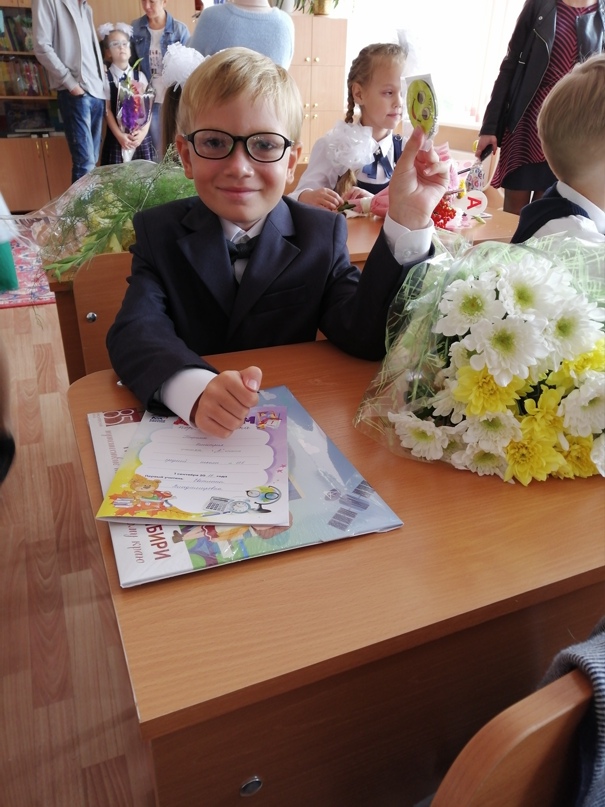 Екатерина Степанова | Красноярск