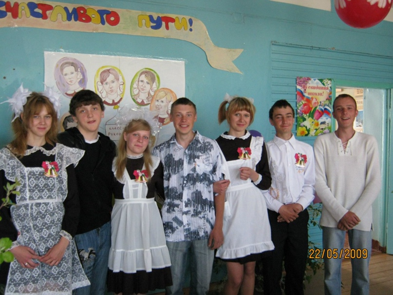 Екатерина Гнездилова | Великий Новгород