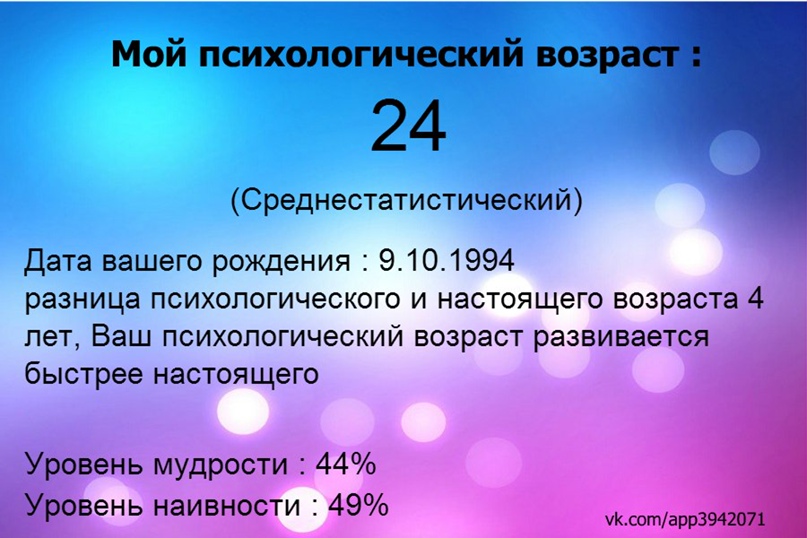 Виталий Попов | Карловка