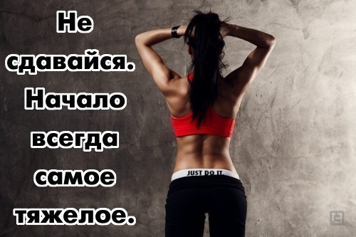 Екатерина Владимирова | Воткинск