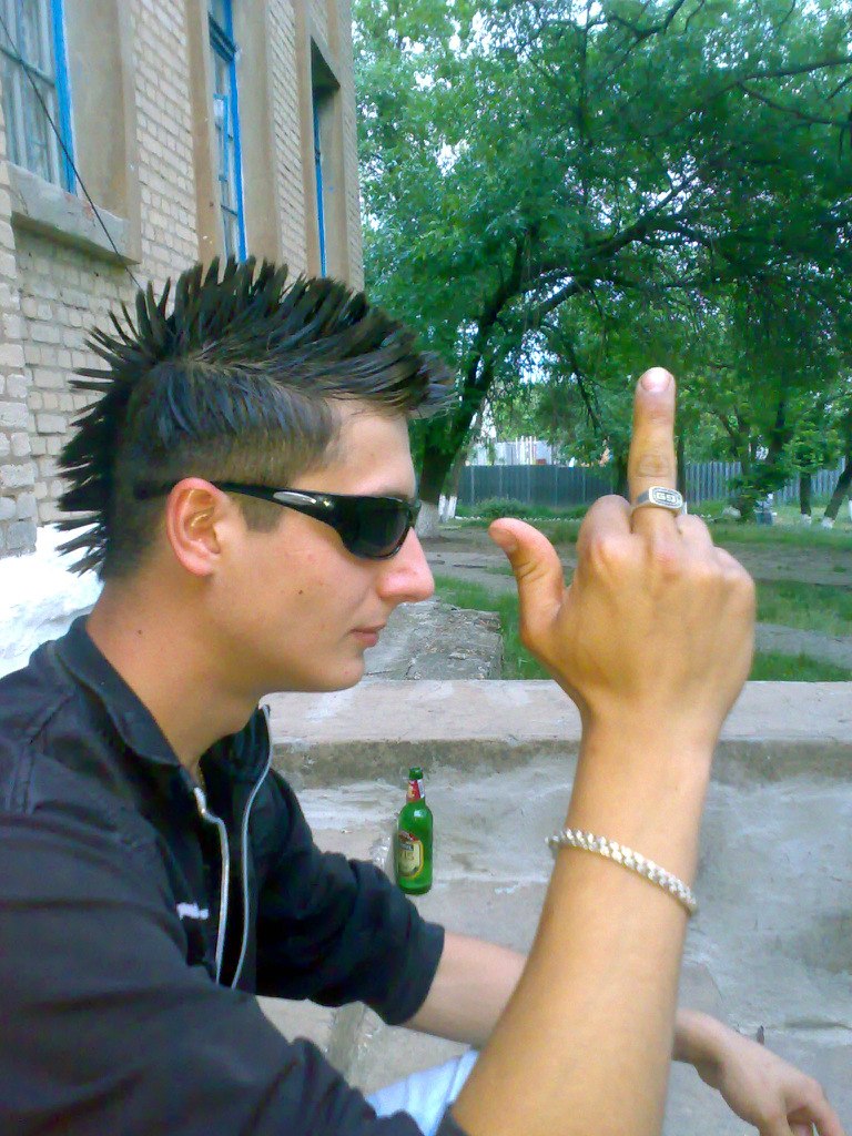 Сергей Еремченко | Краснодон