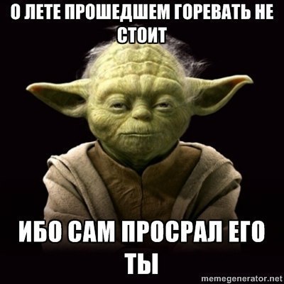 Артем Марченко