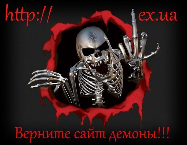 Кирилл Стадник | Киев