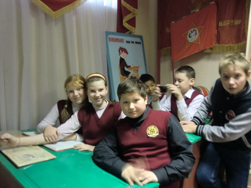 Станислав Карпов | Пермь