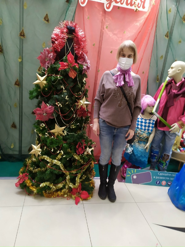 Татьяна Ермакова | Москва