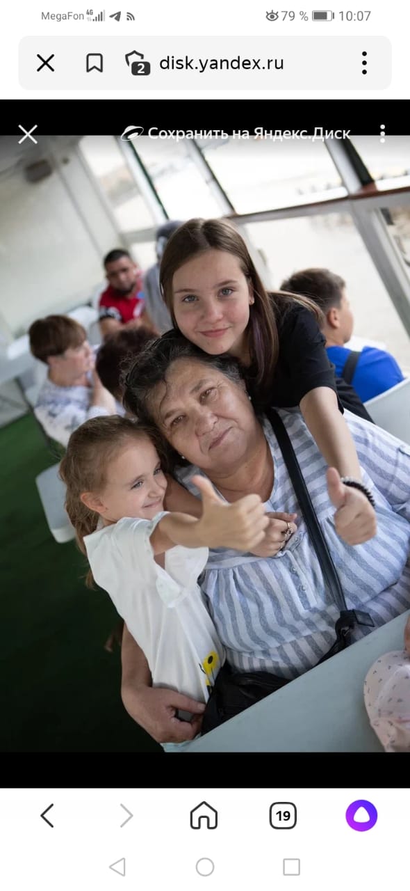 Марина Соловьева | Москва