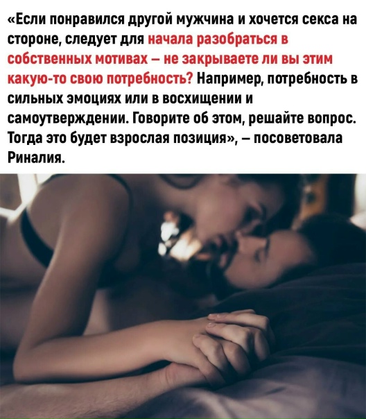 Теперь известны причины