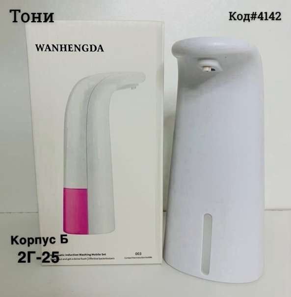 VyqS1EAJutU.jpg?size=593x604&quality=95&