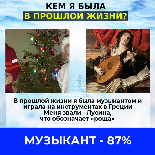 Елена Пахомова Валентиновна | Сия