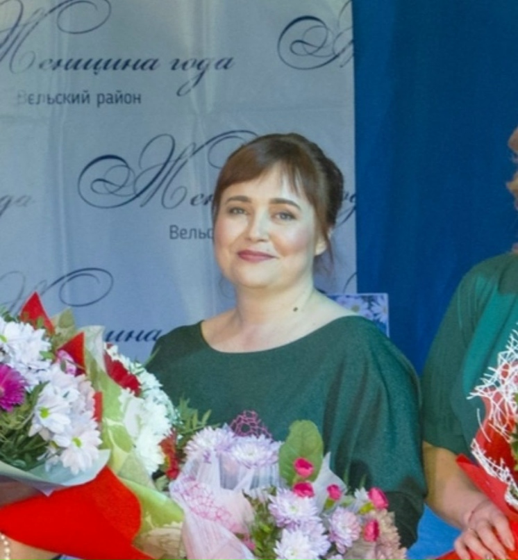 Наталья Лобанова | Вельск