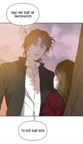 "Когда мы были молоды"#manga_shoujo #ongoing #в_цвете