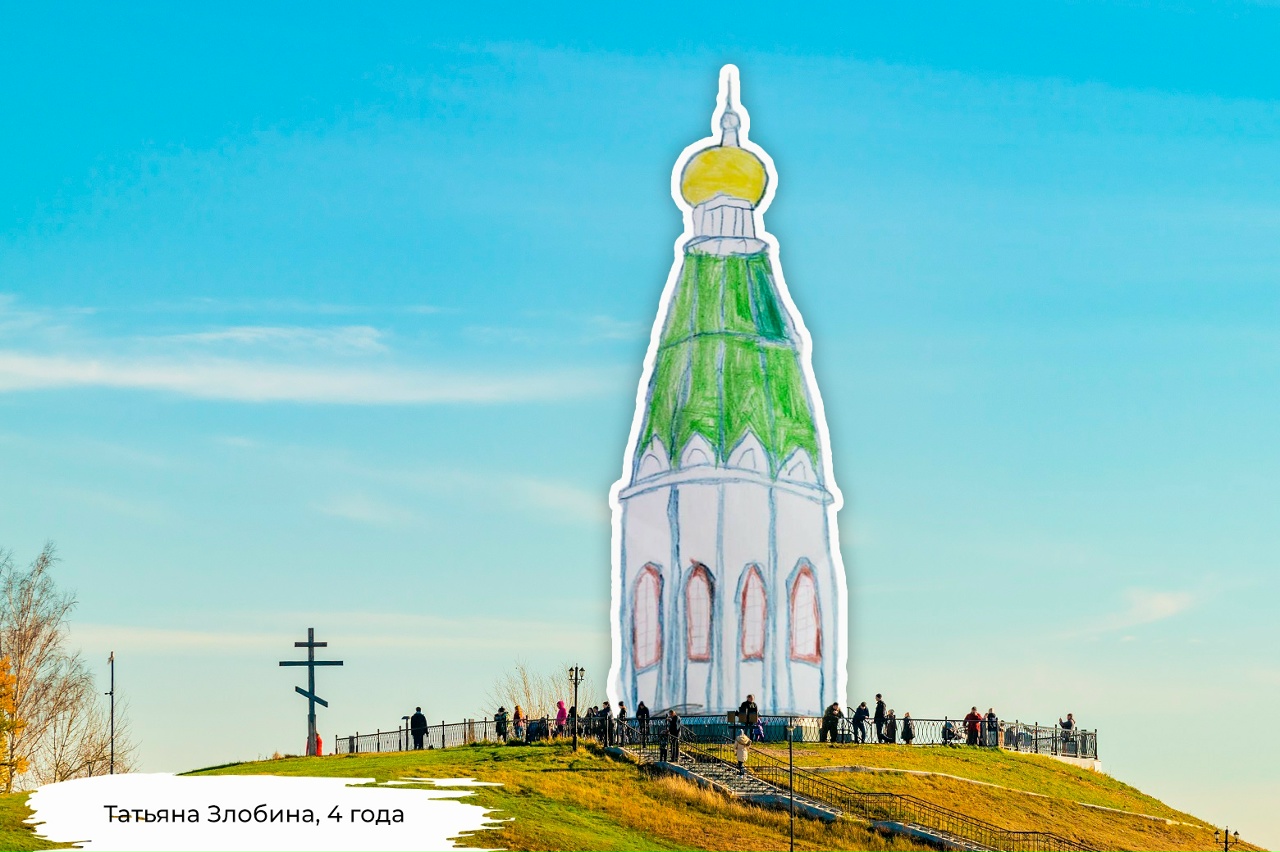 Символ Красноярска памятник