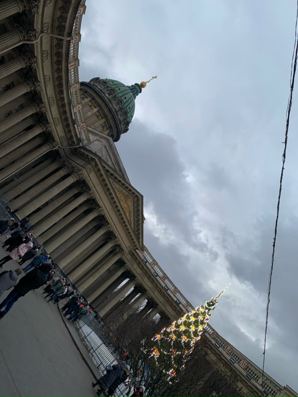 Юлия Карташова | Пенза