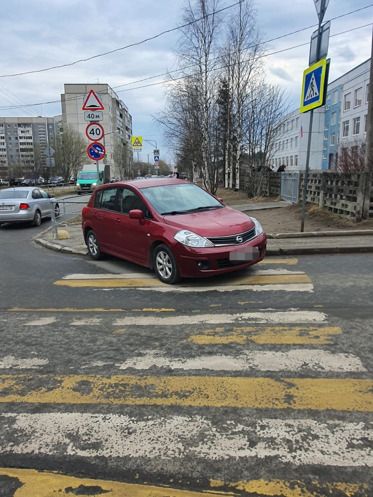 Спасибо за подробный отзыв! Подробнее о клубе https://vk.com/@ado10-klub-pomosch
