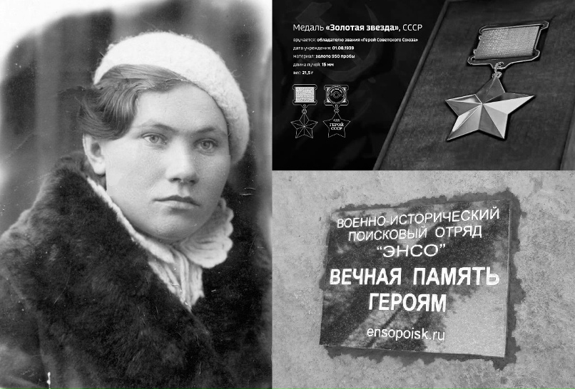 Зверски убитая москвичка жаловалась на побои за 2 месяца до гибели - 22.07.2020