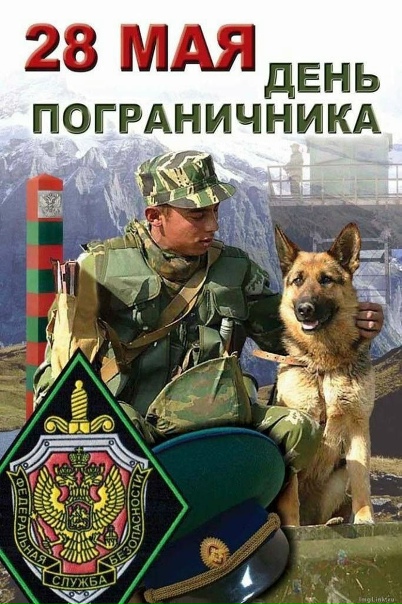 Всех причастных с праздником!