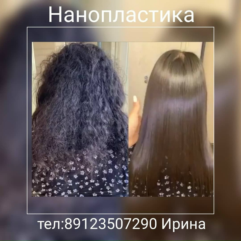 Ирина Любимова | Оренбург