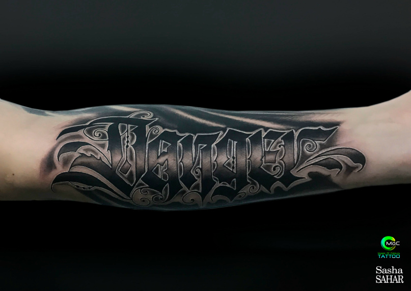 Александра Синицына | Сочи