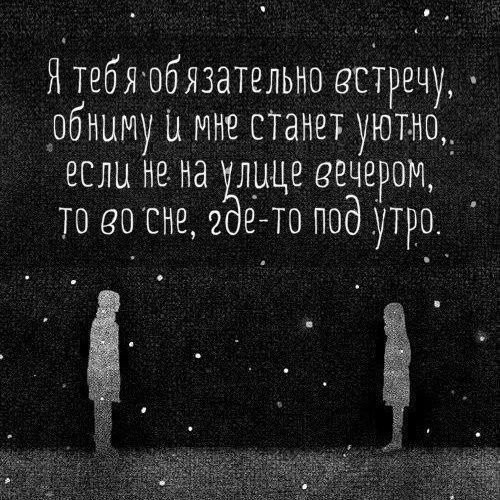 Светлана Колесник | Миасс