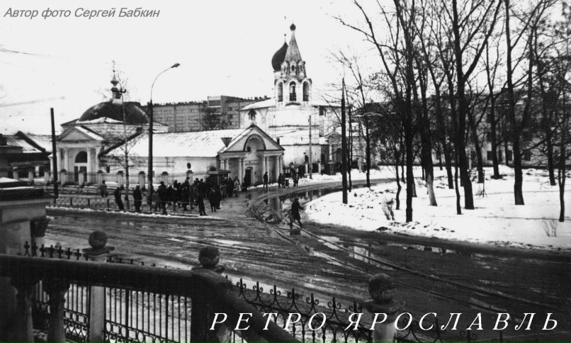 Юрий Крайнов | Ярославль