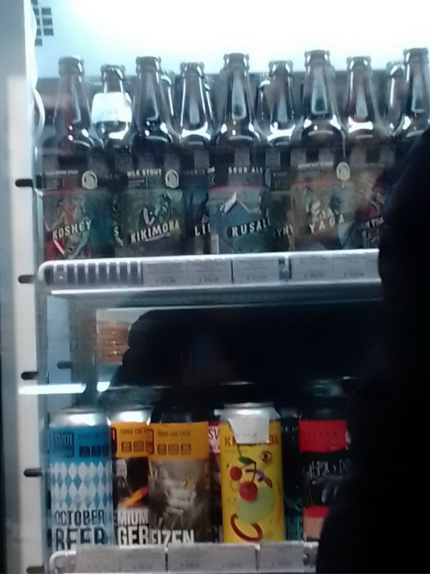 Андрей Белозерцев Сергеевич |