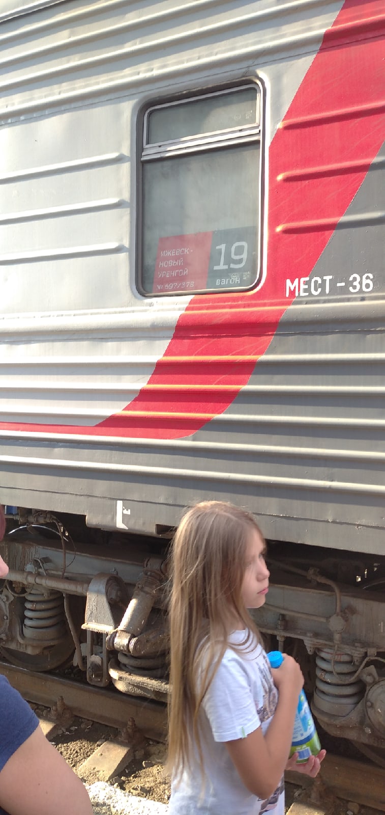 Иван Микрюков |