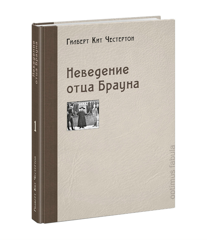 Екатерина Новосельцева |