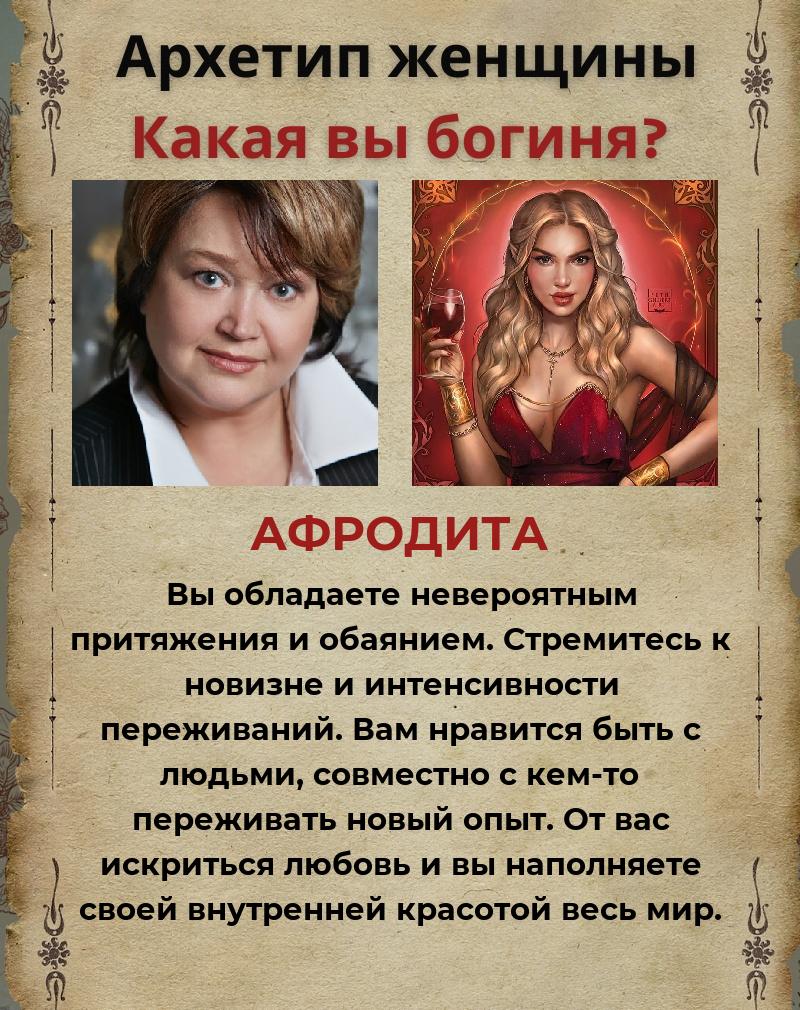 Лада Алексеева | Королёв