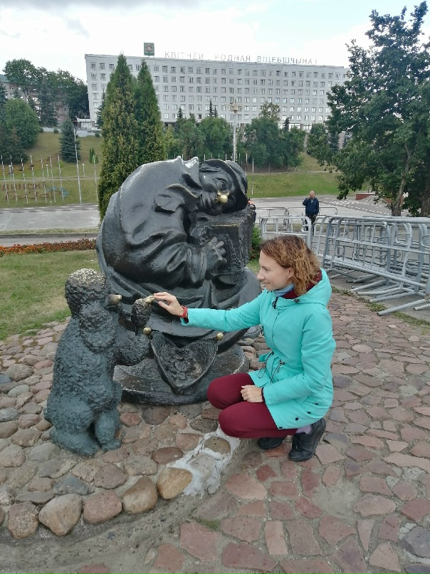 Любовь Дунаева | Ярославль