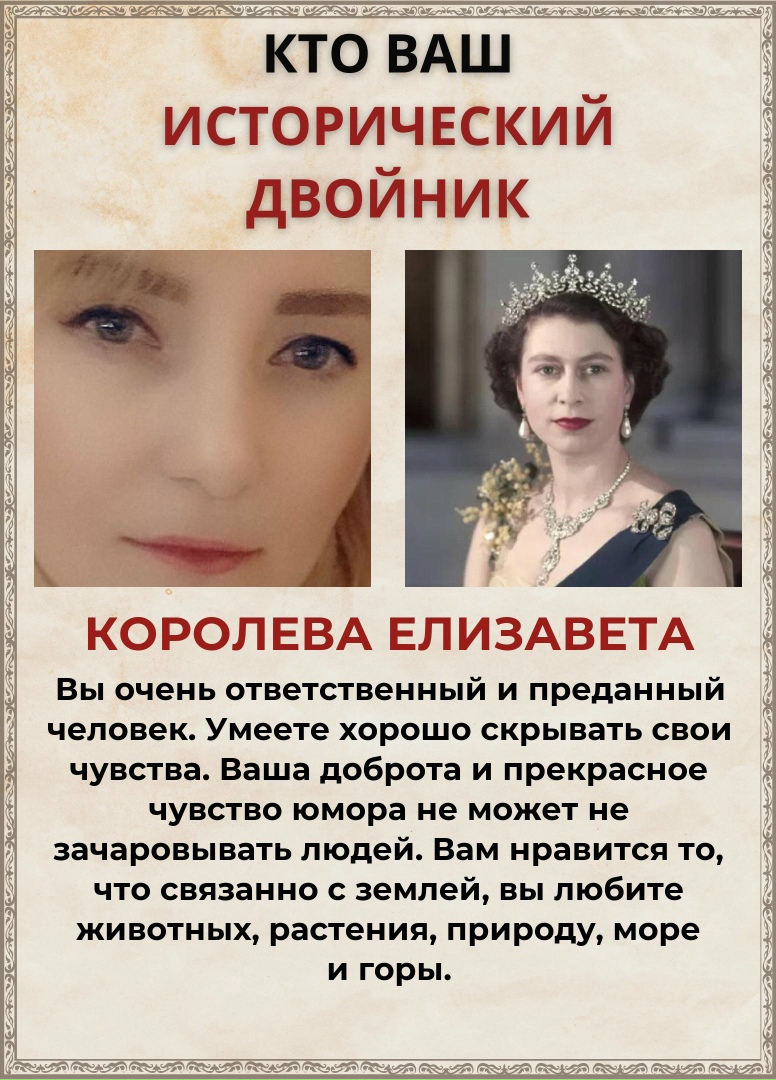 Оля Поликарпова |