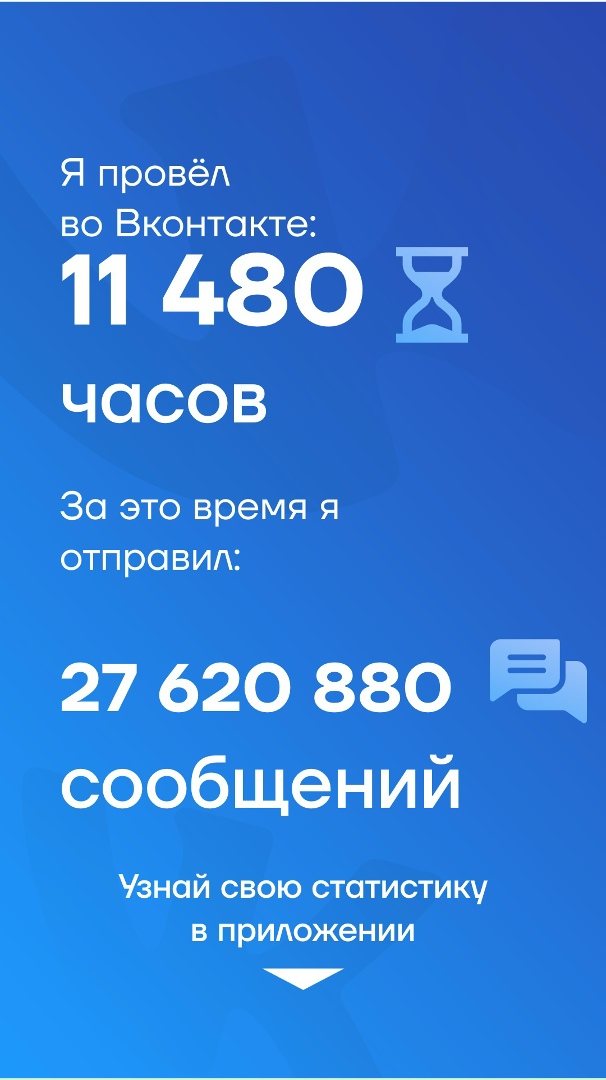 Эдуард Алексеев | Березовский