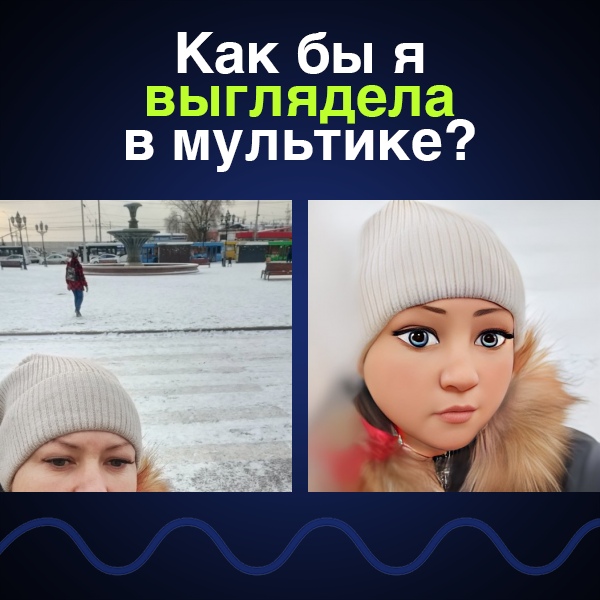 Алёна Самсонова | Улан-Удэ