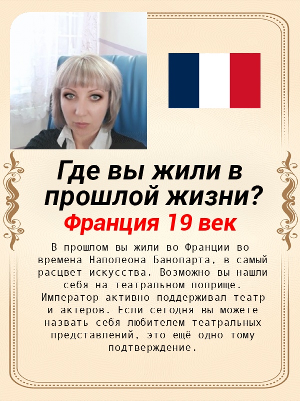 Олеся Акимова | Новокузнецк