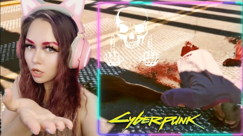 Горящий Член мертв Cyberpunk 2077 ,