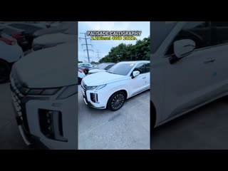 Hyundai Palisade Calligraphy  2022г. #nikamotors #автоизкореи #hyundai