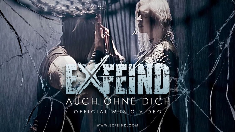 EXFEIND Auch ohne