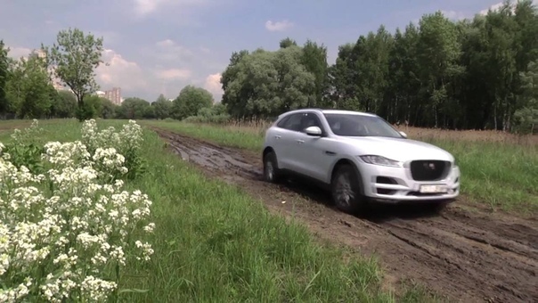 Jaguar F Pace