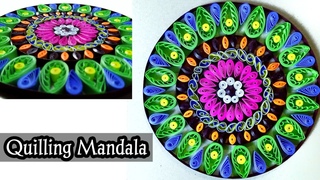 Quilling Mandala Tutorial | How to make Quilling Mandala |#Quillingart