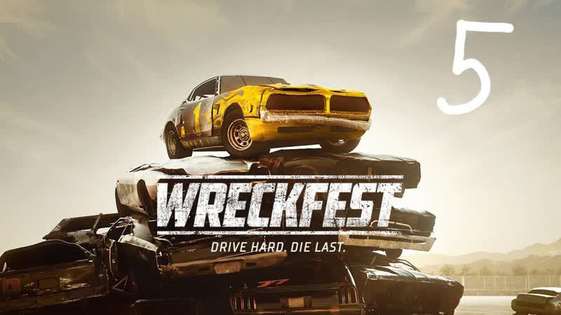 Прохождение Wreckfest, 5 ( World Masters)