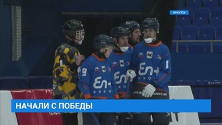 «Байкал-Энергия» (Иркутск) — «Саяны» (Абакан) 7:4 (4:3)