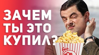 Лично мне покупать! Или как тебя заставляют платить в TES Blades, Fortnite и других F2P