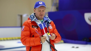 Урок 18. Дисциплина кёрлинг на колясках