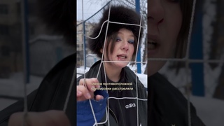В чем мораль сериала Слово пацана? (она там есть) #словопацана #shorts