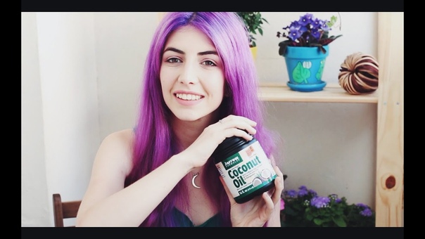 i Herb Мои Органические