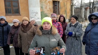 Обращение Президенту России В.В.Путину от жителей пос. Магнитка г. Первоуральск Свердловская область