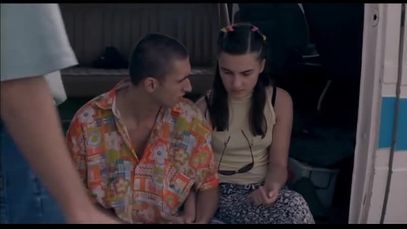 Marfa si banii