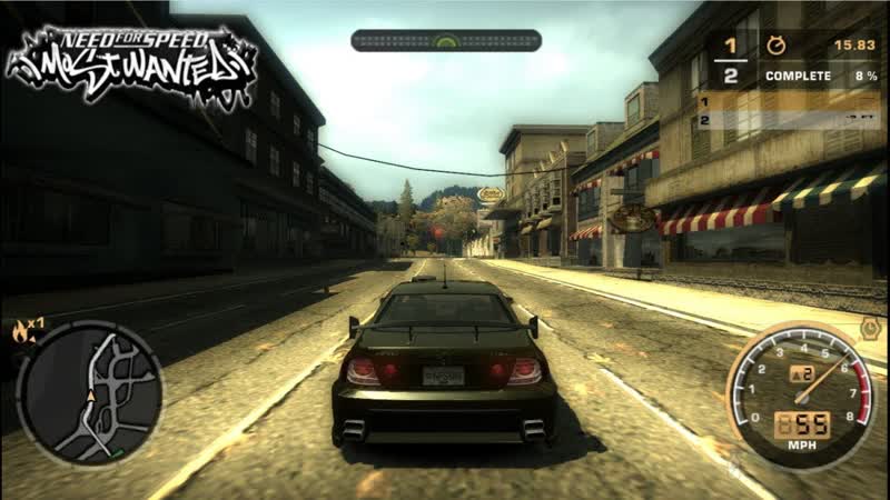 Need for Speed Most