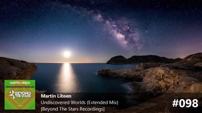 Uplifting Trance Mix, 098 July 2020 OM